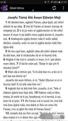 Play Bibeli Mimo Study Yoruba Play Bibeli Mimo Study Yoruba