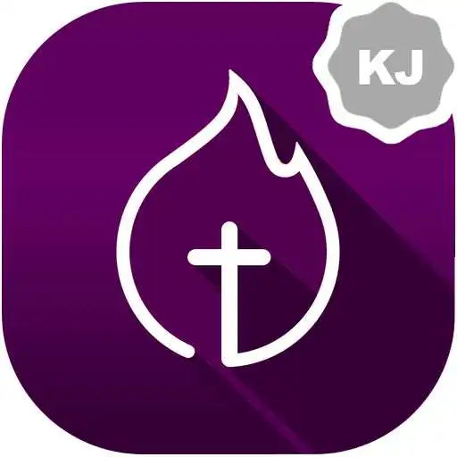 Play BIBLE American Standard and KJ APK