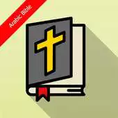 Free play online Bible AR APK