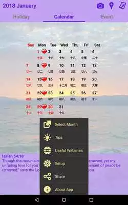 Play Bible Calendar