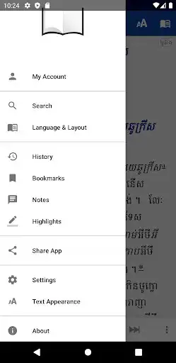 Play Bible in Bunong  and enjoy Bible in Bunong with UptoPlay