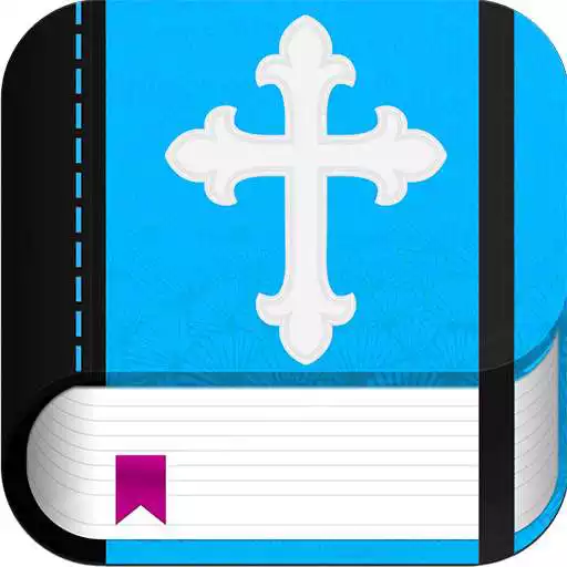 Play Bible in German APK