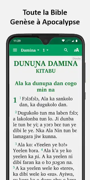 Play Bible in Jula - with audio as an online game Bible in Jula - with audio with UptoPlay