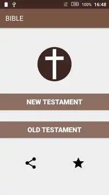 Play Bible in Kannada