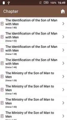 Play Bible in Kannada