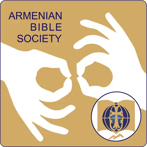 Play Bible in Sign Language APK