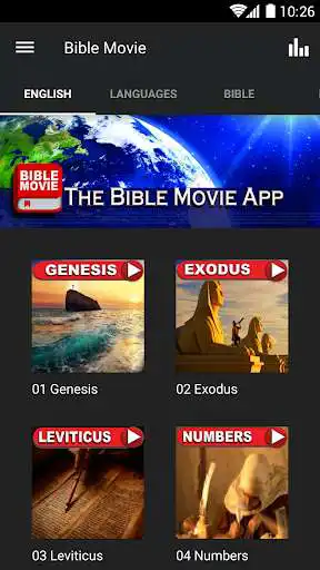 Play Bible Movie Play Bible Movie