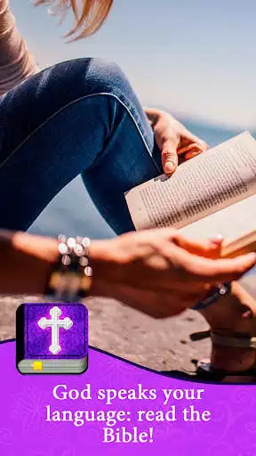 Play Bible - Offline