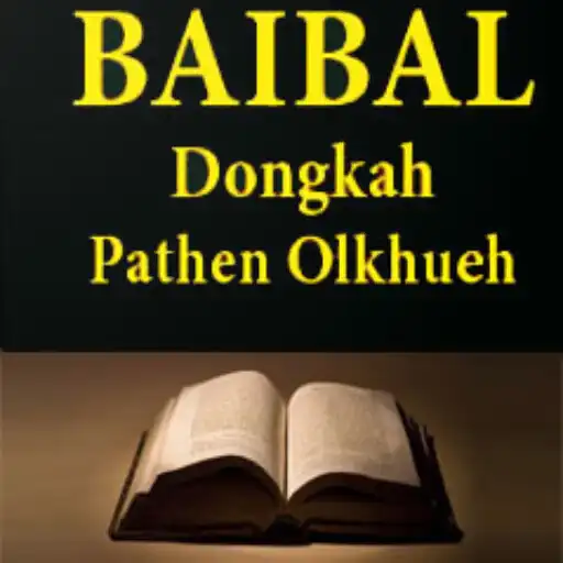 Play Bible Promises (Matu) APK Play Bible Promises (Matu) APK