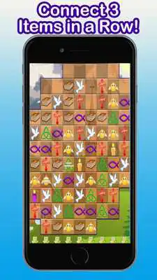 Play Bible Quest