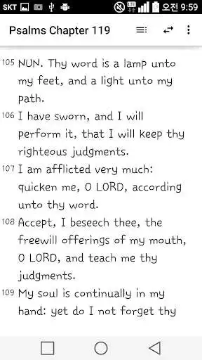 Play Bible Reader