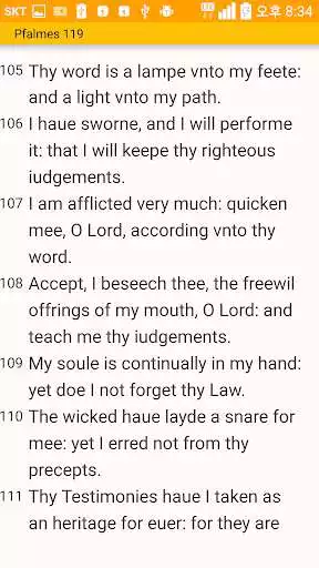 Play Bible Reader