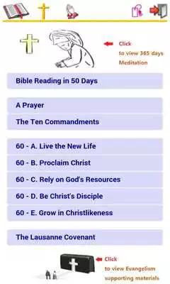 Play Biblesmith - Telugu Play Biblesmith - Telugu