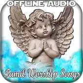 Free play online Bible Songs in Tamil APK