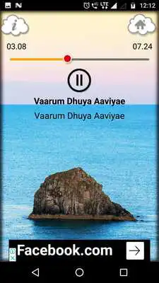 Play Bible Songs in Tamil Play Bible Songs in Tamil