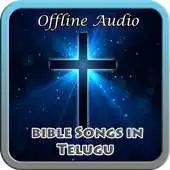Free play online Bible Songs Telugu APK
