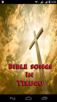 Play Bible Songs Telugu Play Bible Songs Telugu