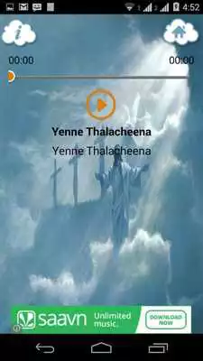 Play Bible Songs Telugu Play Bible Songs Telugu