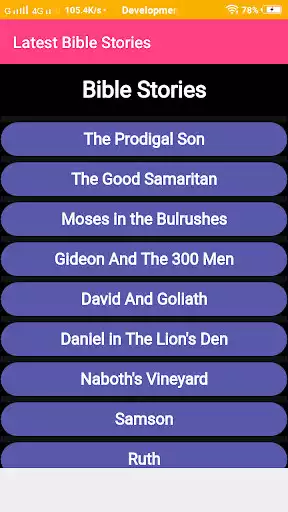 Play Bible Stories
