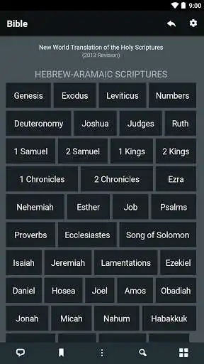 Play Bible Study Aid as an online game Bible Study Aid with UptoPlay