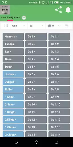 Play Bible Study tools  and enjoy Bible Study tools with UptoPlay