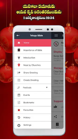 Play Bible Telugu  and enjoy Bible Telugu with UptoPlay