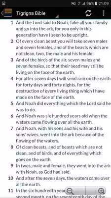 Play Bible Tigrigna