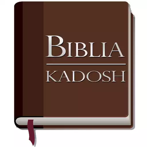 Play Biblia Kadosh Israelita APK Play Biblia Kadosh Israelita APK