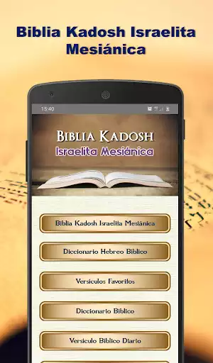 Play Biblia Kadosh Israelita  and enjoy Biblia Kadosh Israelita with UptoPlay