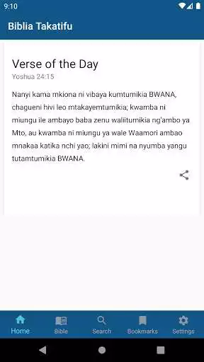 Play Biblia Takatifu + Neno La Siku as an online game online Biblia Takatifu + Neno La Siku with UptoPlay Play Biblia Takatifu + Neno La Siku as an online game Biblia Takatifu + Neno La Siku with UptoPlay