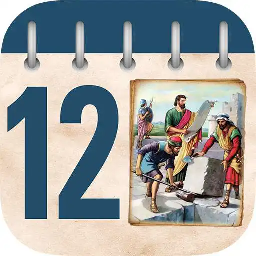 Play Biblical Character Calendar APK