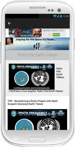 Play Biblical Earth Model Resources