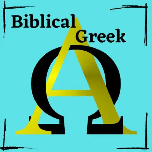 Play Biblical Greek APK Play Biblical Greek APK