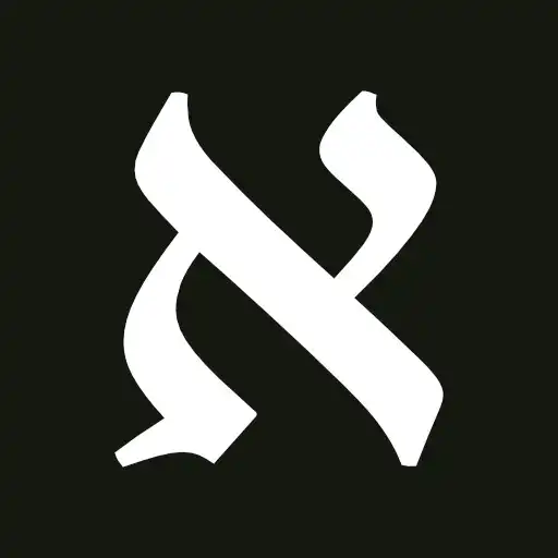 Play Biblical Hebrew Trainer APK Play Biblical Hebrew Trainer APK