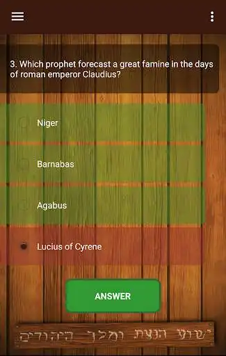Play Biblical Quiz as an online game Biblical Quiz with UptoPlay