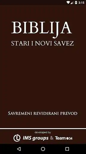 Play Biblija SRP  and enjoy Biblija SRP with UptoPlay