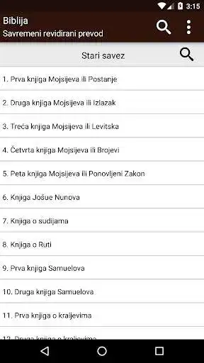 Play Biblija SRP as an online game Biblija SRP with UptoPlay