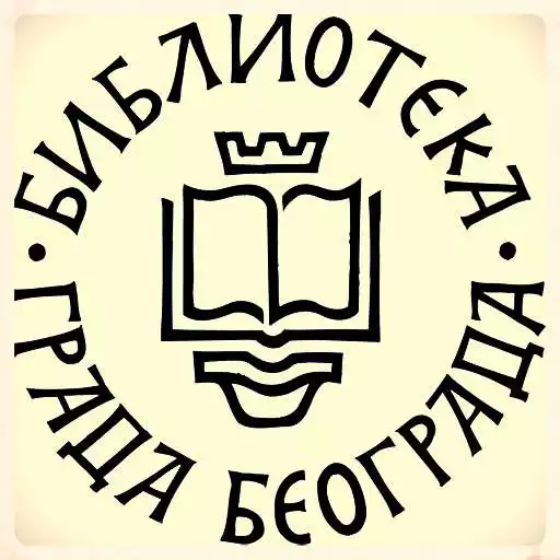 Run free android online Biblioteka grada Beograda APK Run free android online Biblioteka grada Beograda APK