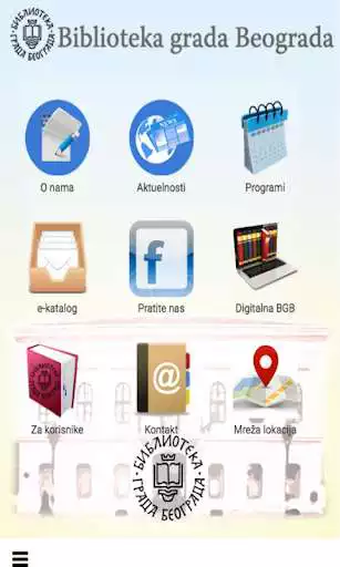 Play APK Biblioteka grada Beograda  and enjoy Biblioteka grada Beograda with UptoPlay com.appmakr.bibliotekagradabeograda5