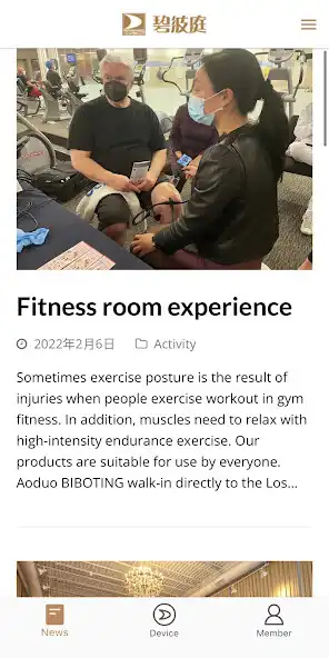 Play Biboting US and enjoy Biboting US with UptoPlay Play Biboting US and enjoy Biboting US with UptoPlay