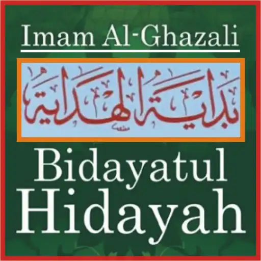 Free play online Bidayatul Hidayah APK Free play online Bidayatul Hidayah APK