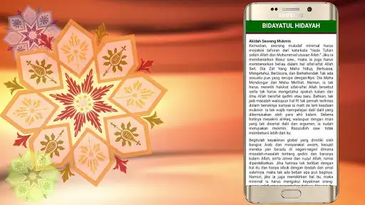 Play Bidayatul Hidayah