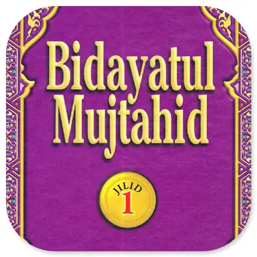 Play Bidayatul Mujtahid Jilid 1 APK