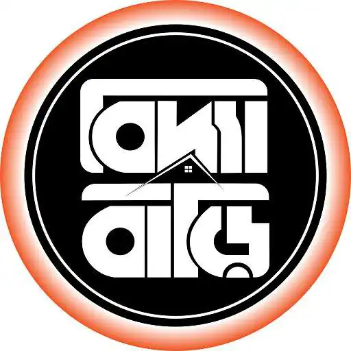 Play BIDDABARI APK Play BIDDABARI APK