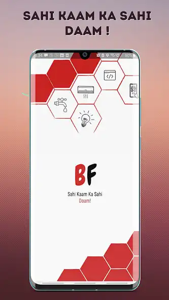 Play BidFrail-Sahi Kam Ka Sahi Daam  and enjoy BidFrail-Sahi Kam Ka Sahi Daam with UptoPlay