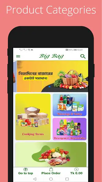 Play Big Bag: Online Grocery  and enjoy Big Bag: Online Grocery with UptoPlay