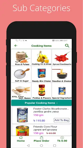 Play Big Bag: Online Grocery as an online game Big Bag: Online Grocery with UptoPlay