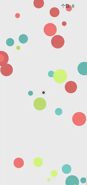 Play BigBallEatSmallBall as an online game BigBallEatSmallBall with UptoPlay