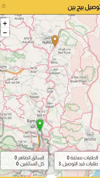 Play Big Ben Jerusalem and enjoy Big Ben Jerusalem with UptoPlay Play Big Ben Jerusalem and enjoy Big Ben Jerusalem with UptoPlay