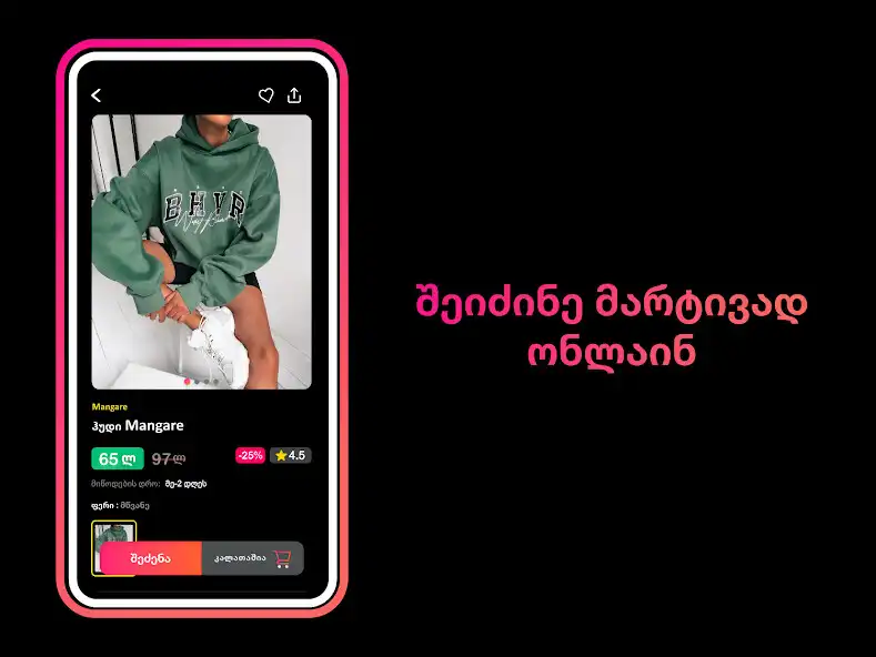 Play Big Boom as an online game Big Boom with UptoPlay